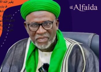 Sabuwar Shekarar Musulunci: Fityanul Islam Ta Zaburar Da Musulmi Kan Bin Addini