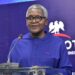 JAMB Har Yanzu Kamfanonin Mai Na Kasashen Waje Na Mana Kafar Ungulu Wajen Samun Danyen Man Nijeriya – Dangote