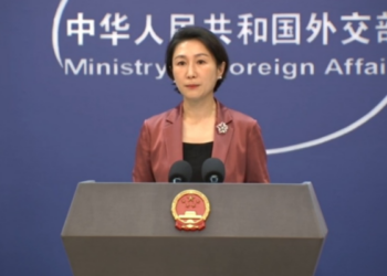 Sin Za Ta Karbi Ragamar Shugabancin SCO Daga Shekarar 2024 Zuwa 2025