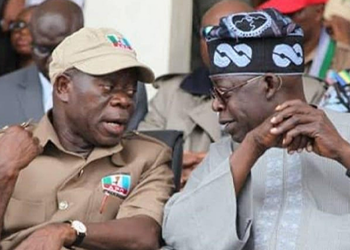 Kada Ku Cire Tsammani Da Gwamnatin Tinubu – Adam Oshiomole Ga ‘Yan Nijeriya