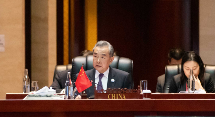 Wang yi Wang yi