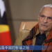 PDP Shugaban Timor-Leste Ya Yaba Kayayyaki Kirar Kasar Sin