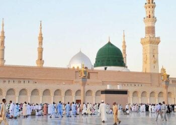 Darasi Daga Suratul Fat’hi (3): Kowa Ya Yi Kokari Iya Karfinsa Wajen Girmama Annabi (SAW)