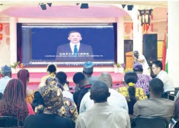 Yadda Aka Yi Taro Kan Alfanun Manufar Gyare-gyaren Sin A Sabon Zamani A Abuja