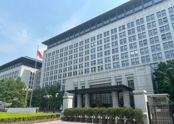 Kasar Sin Na Adawa Da Matakin Amurka Na Takaita Fitar Da Kayayyakin Kasar Ga Wasu Kamfanoninta