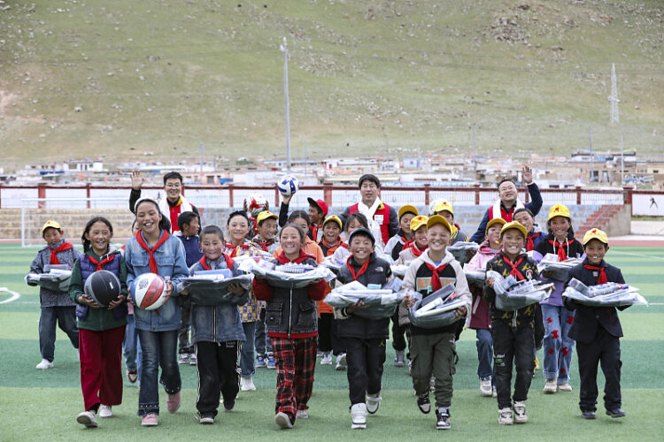 Xizang