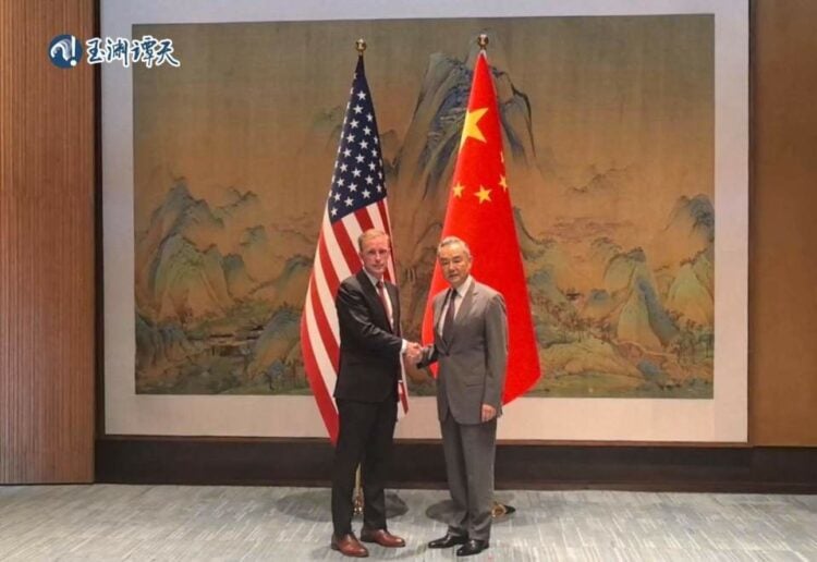 Wang yi