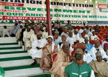 Jihar Zamfara Ta Lashe Gasar AlKur’ani Ta Ƙasa Ta Mata