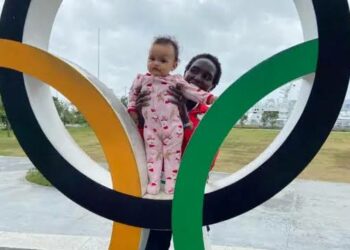 Tsarin Shayar Da Jarirai Da Sauran Sauye-sauyen Da Aka Samu A Gasar Olympics