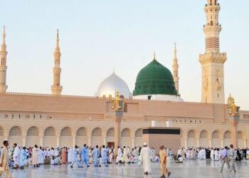 Yadda Allah Yake Nuna Tausayi Da Girmama Manzon Allah S.A.W (2)