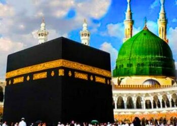 Darasi Daga Suratul Fat’hi (2): Allah Ya Sanar Da Annabi (SAW) Cikar Ni’imarsa A Gare Shi
