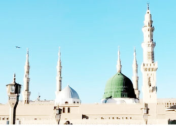 Yadda Allah Yake Nuna Tausayi Da Girmama Manzon Allah S.A.W (1)