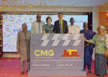 Ƙasar Sin Ta Ƙaddamar Da Ƙayataccen Shirin Bidiyo Na “Kwaɗon Baka” A Nijeriya