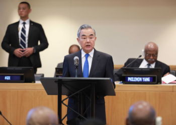 MOF: Kasar Sin A Shirye Take Ta Zurfafa Hadin Gwiwa Da Dukkan Bangarorin GDI