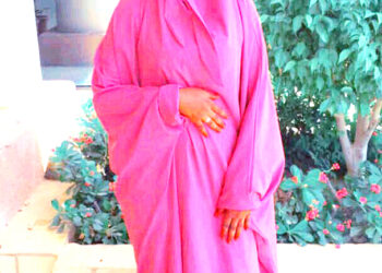 Mata Mu Yi Karatu, Mu Kauce Wa Zaman Banza -Hauwa Habeeb