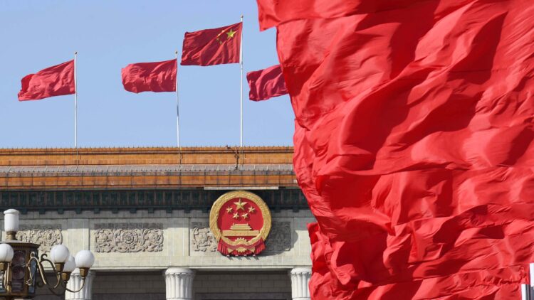 Xi