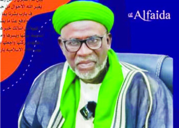 Maulidi: Fityanul Islam Ta Jajanta Wa Al’ummar Borno Kan Ibtila’in Ambaliyar Ruwa