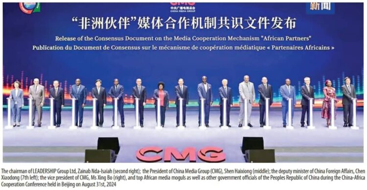 FOCAC