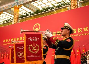 Sin Ta Kaddamar Da Gagarumin Bikin Ba Da Lambobin Yabo Na Kasar Sin