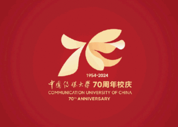 Xi Jinping Ya Amsa Sakon Malamai Da Daliban Jami’ar Koyar Da Ilmin Watsa Labarai Ta Kasar Sin