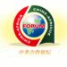 Maiduguri Shugaban Zambia: Kudurorin Hadin Gwiwar Sin Da Afirka Da Sin Ta Gabatar Za Su Bunkasa Nasarar Hadin Kan Sassan 2