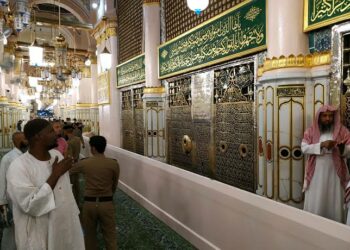 Kusantar Annabi (SAW) Da Allah