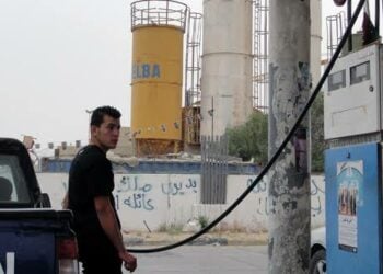 Libya Ƙasar Da Man Fetur Ya Fi Arha A Afrika 