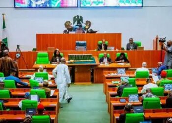 Da Yiwuwar A Rage Wa Ƴan Majalisa Albashi