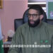 Duniya Najeriya Na Daukar Sin A Matsayin Muhimmiyar Abokiyar Hulda A Fannin Raya Tattalin Arzikin Duniya