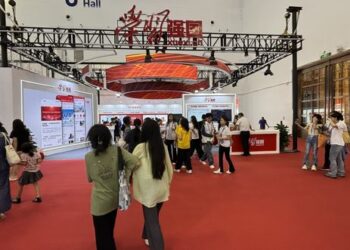 An Kaddamar Da Rumbun Adana Bayanai Kan Tunanin Xi Jinping