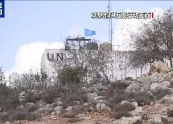 Sin Ta Soki Matakin Isra’ila Na Kaiwa Wurin Ajiyar Kayayyakin Tawagar MDD Dake Lebanon Hari