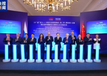 An Watsa Shirin Bidiyo Zagaye Na 3 Mai Taken “Bayanan Magabata Da Xi Jinping Yake So” A Rasha