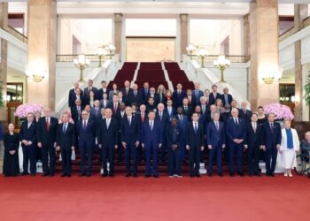 Xi Jinping Ya Gana Da Mahalarta Taron Sada Zumunta Tsakanin Sin Da Ketare