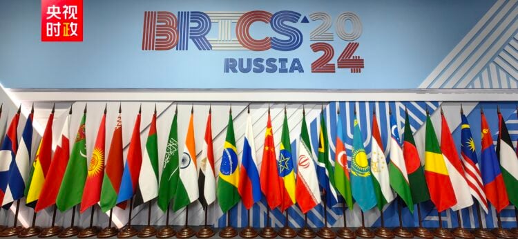 Brics Brics