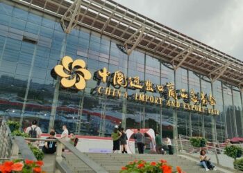 Za A Gudanar Da Canton Fair Karo Na 136 Daga Ran 15 Ga Watan Oktoba Zuwa Ran 4 Ga Watan Nuwamba