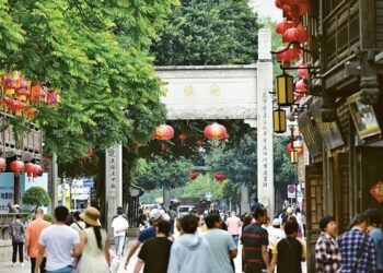 Xi Jinping Ya Jaddada Bukatar Gina Sin Zuwa Kasa Mai Karfin Al’adu Ya Zuwa 2035