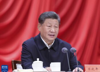 Xi Ya Jaddada Inganta Yin Gyare-Gyare A Taron Nazari Na Manyan Jami’ai