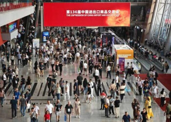 Baje Kolin Canton Fair Ya Shaida Kwarin Gwiwa Da Jajircewar Sin Wajen Ingiza Salon Zamanantarwa Na Kasar