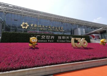 An Fara Baje Kolin Canton Fair Karo Na 136