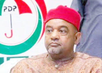 Yadda Gwamnonin PDP Suka Ceto Damagun Daga Kora