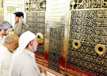 Fasaha Da Balagar Harshen Manzon Allah (SAW)