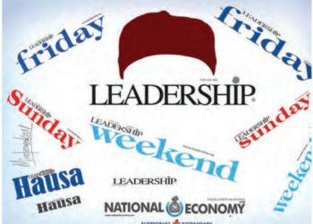 LEADERSHIP: Labarin Da Ake Bayarwa Tun Bayan Shekara 20