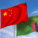 Xi Da Shugaban Kasar Zambia Hichilema Sun Taya Juna Murnar Cika Shekaru 60 Da Kulla Alakar Jakadanci