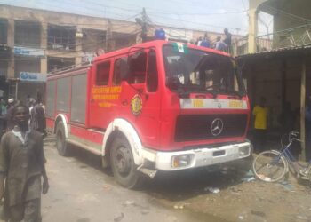 An Gano Dalilin Faruwar Gobarar Kasuwar Kwari A Kano