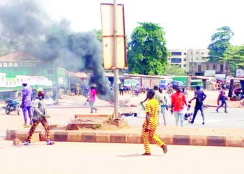 A Tsinke Sarkar Rashin Adalci A Nijeriya