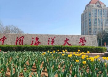 Xi Jinping Ya Amsa Wasikar Da Dalibai Da Malaman Jami’ar Koyar Da Ilmin Teku Suka Mika Masa