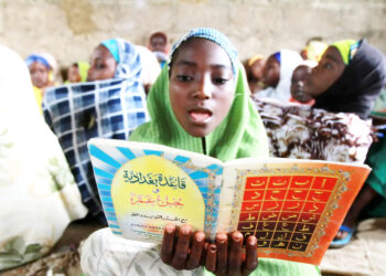 Nazarin Dabarun Koyarwa Da Amfaninsu (11)