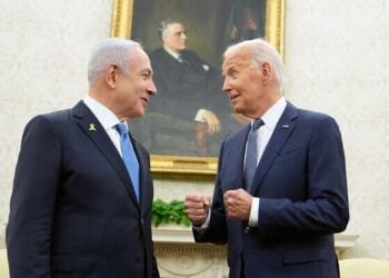 Biden Da Netanyahu Sun Tattauna Kan Shirin Isra’ila Na Kai Wa Iran Harin