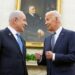 Biden Da Netanyahu Sun Tattauna Kan Shirin Isra’ila Na Kai Wa Iran Harin