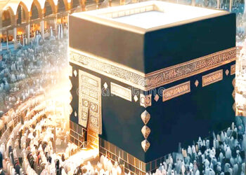 Dabi’un Annabi (SAW) Kan Abubuwa Na Al’adar Rayuwa